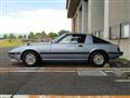 1982 Mazda RX-7