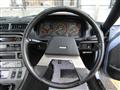 1982 Mazda RX-7