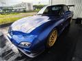 2002 Mazda RX-7