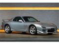 1999 Mazda RX-7