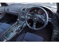 1999 Mazda RX-7