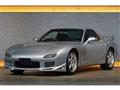 1999 Mazda RX-7
