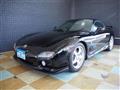 1999 Mazda RX-7