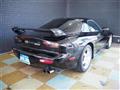 1999 Mazda RX-7