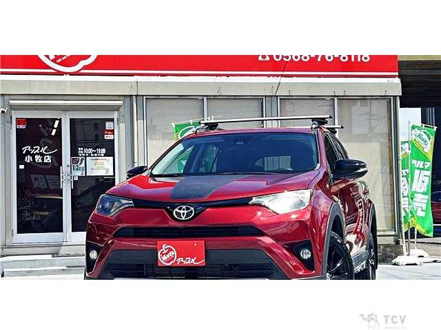 2017 Toyota RAV4