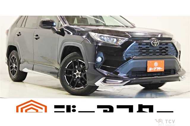2020 Toyota RAV4
