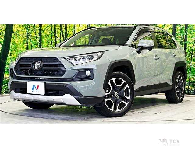 2020 Toyota RAV4