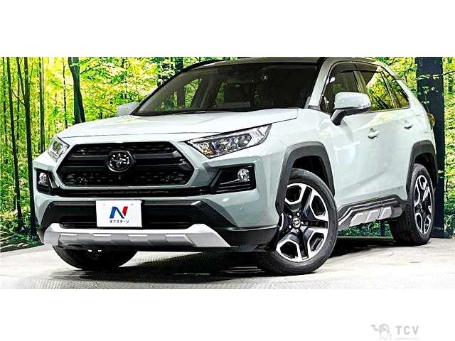 2020 Toyota RAV4