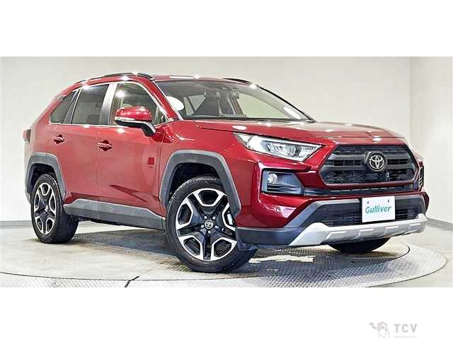 2020 Toyota RAV4