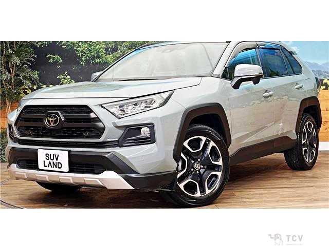 2020 Toyota RAV4