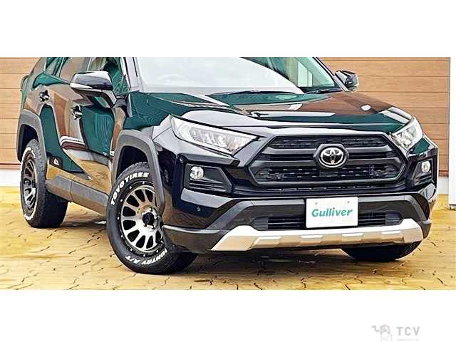 2020 Toyota RAV4