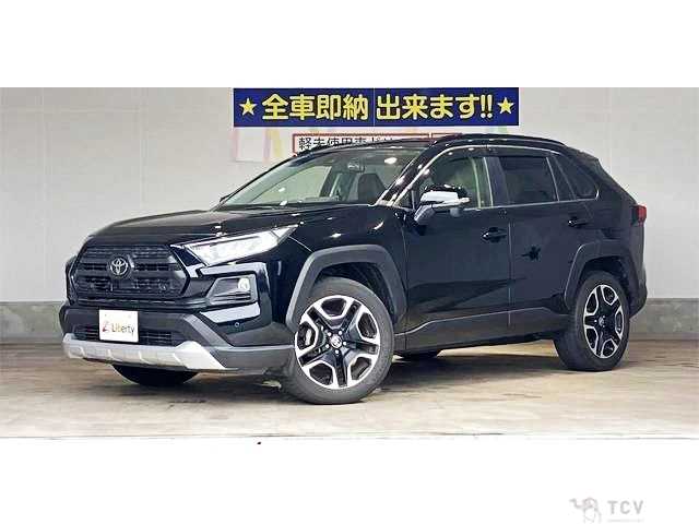 2020 Toyota RAV4