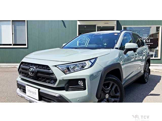 2022 Toyota RAV4