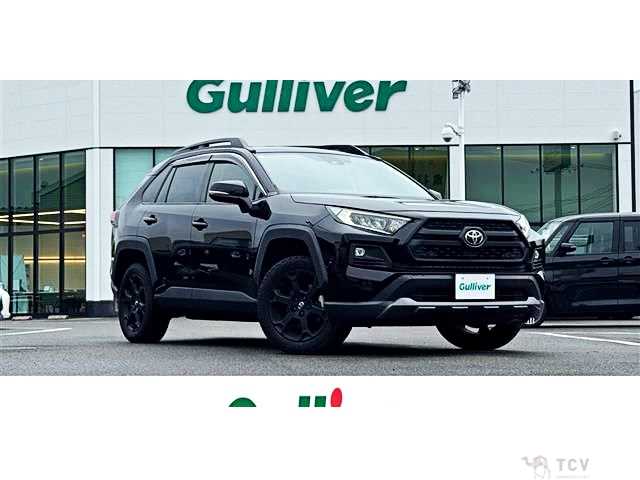 2022 Toyota RAV4