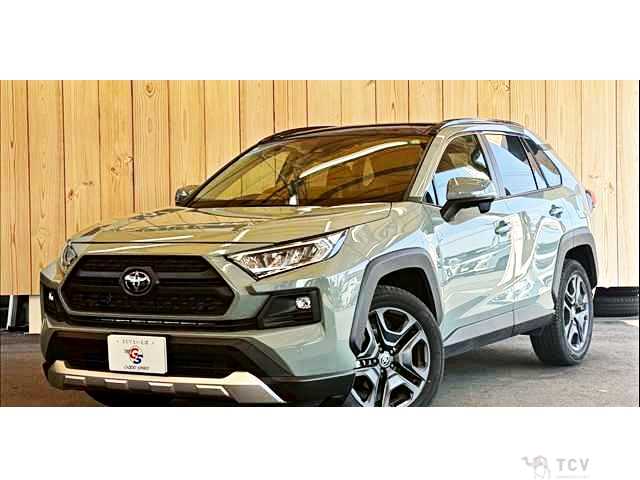 2023 Toyota RAV4