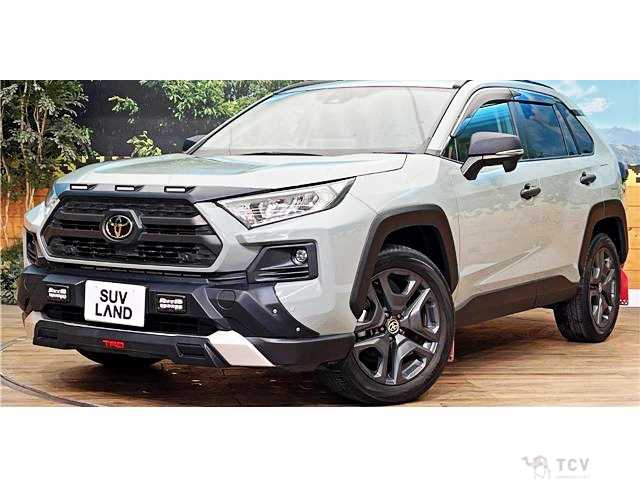 2023 Toyota RAV4