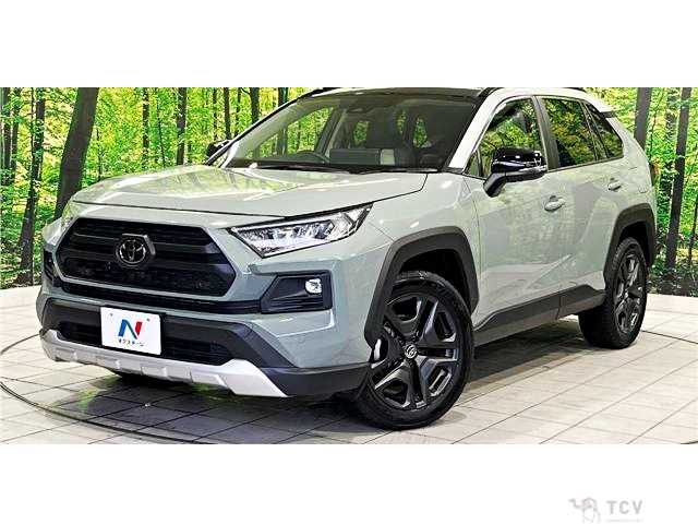2023 Toyota RAV4