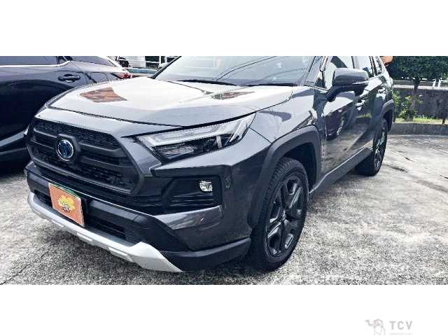 2023 Toyota RAV4