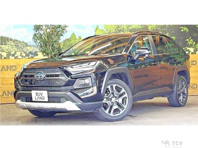 2023 Toyota RAV4