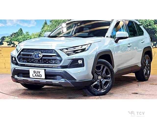 2023 Toyota RAV4