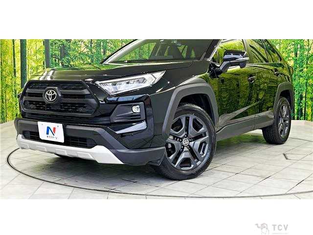 2023 Toyota RAV4