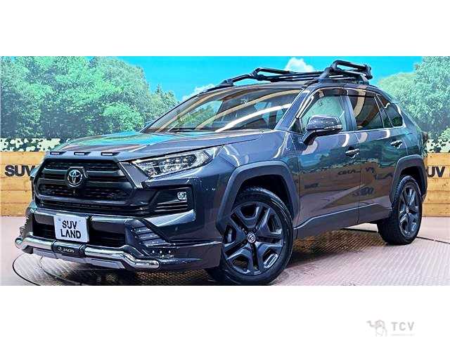 2023 Toyota RAV4
