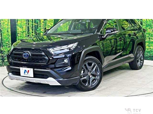 2023 Toyota RAV4