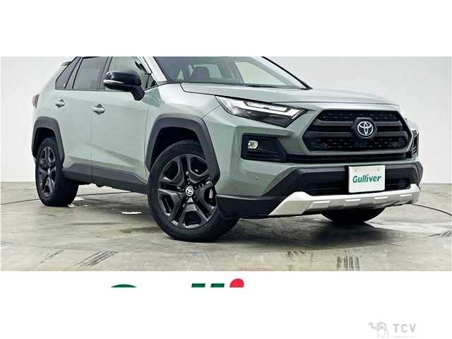 2023 Toyota RAV4