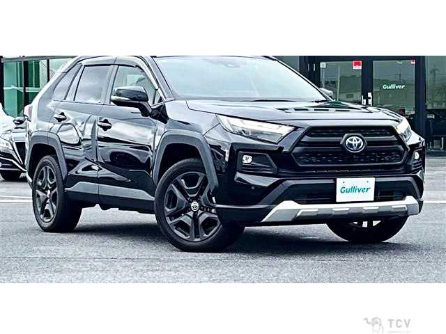 2023 Toyota RAV4