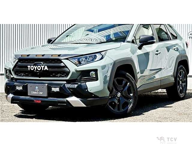 2023 Toyota RAV4
