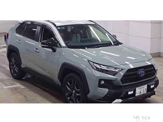 2023 Toyota RAV4