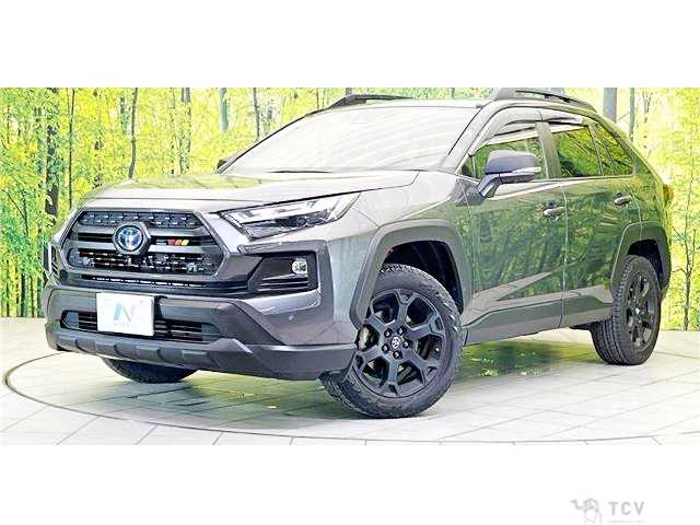 2023 Toyota RAV4