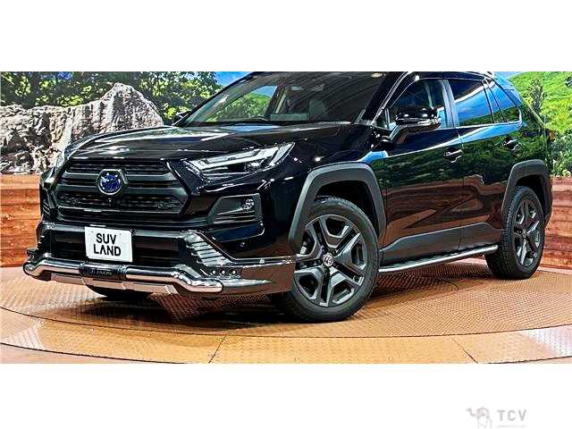 2023 Toyota RAV4