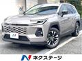 2026 Toyota RAV4