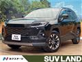 2026 Toyota RAV4