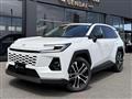 2026 Toyota RAV4
