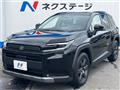 2026 Toyota RAV4
