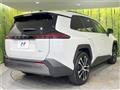 2026 Toyota RAV4