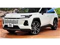 2026 Toyota RAV4