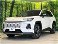 2026 Toyota RAV4