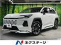 2026 Toyota RAV4