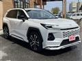2026 Toyota RAV4