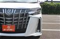 2019 Toyota Alphard