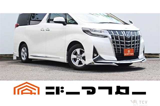 2019 Toyota Alphard