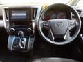 2019 Toyota Alphard