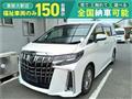 2019 Toyota Alphard