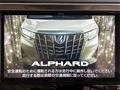 2019 Toyota Alphard