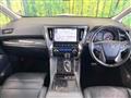 2019 Toyota Alphard