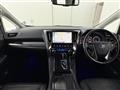 2019 Toyota Alphard