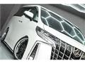 2019 Toyota Alphard